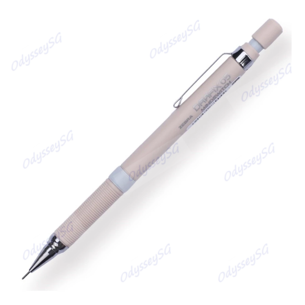 Zebra Drafix MINDSWITCH mechanical pencil 0.5mm - KAWAII LIMITED EDITION - School student pencil