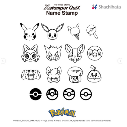 Pokemon Customised Name Stamps for Kids - Fabric Name stamp chop -Water Resistant Pikachu