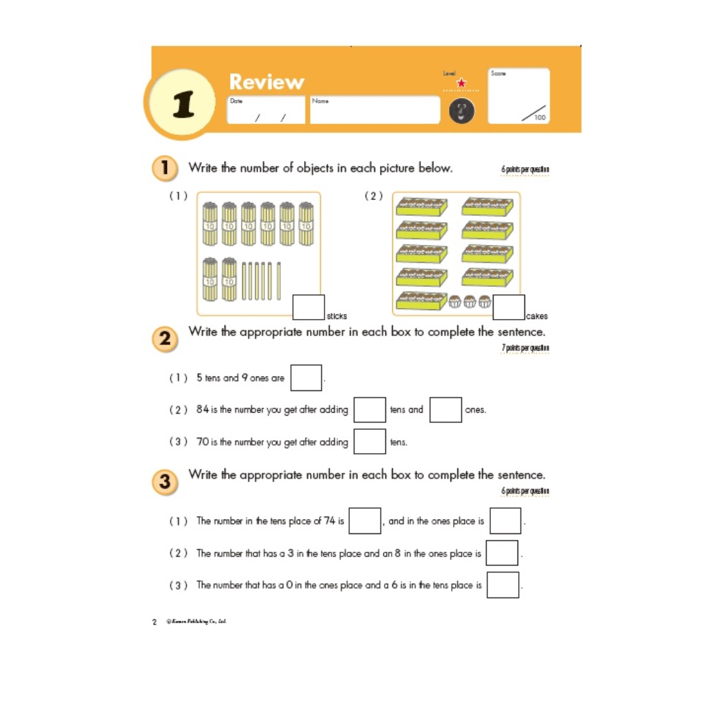 Kumon - Geometry & Measurement - Grade 2 - Maths Activity Book