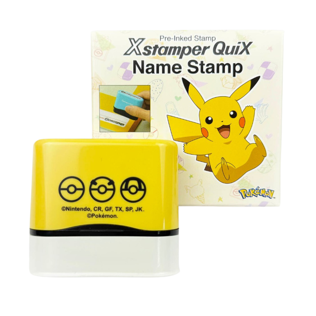 Pokemon Customised Name Stamps for Kids - Fabric Name stamp chop -Water Resistant Pikachu