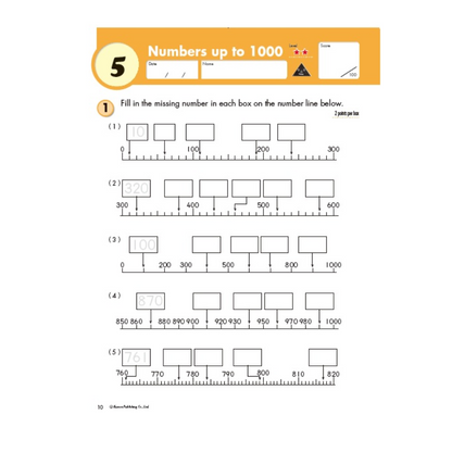 Kumon - Geometry & Measurement - Grade 2 - Maths Activity Book