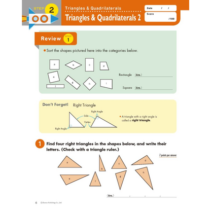 Math Boosters: Geometry - Maths Activity Book - Grade 3-6