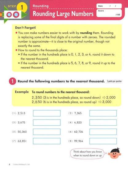 Kumon Math Boosters: Problem Solving with Ratios & Proportions