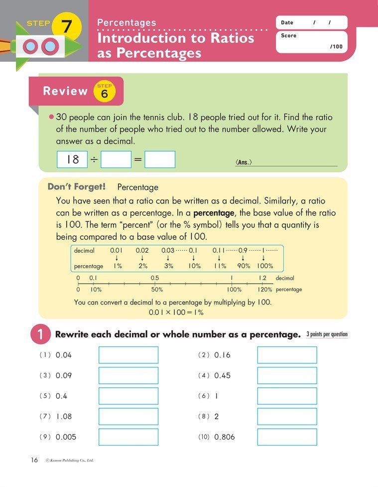 Kumon Math Boosters: Problem Solving with Ratios & Proportions